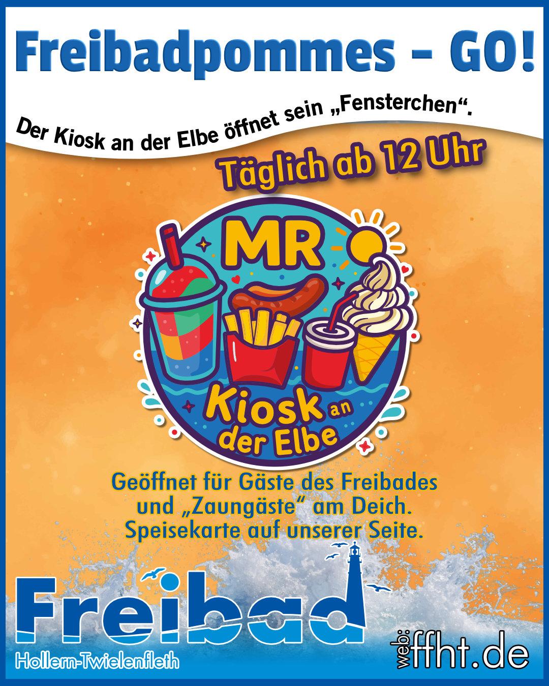 KioskStart